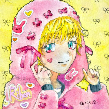 リボンʚ🎀ɞ