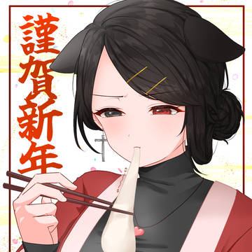 過去イラスト詰め合わせ2