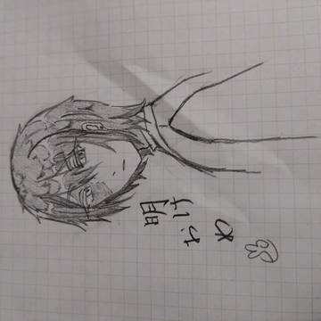 正月過ぎてた
