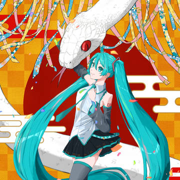 初音ミク2025(巳)