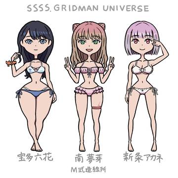 六花・夢芽・アカネ　水着