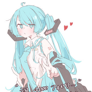 お祝いイラスト