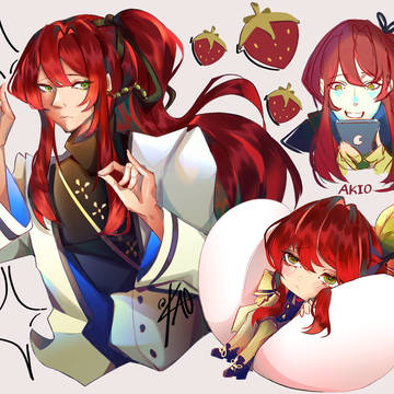 OC 2 (Akio)