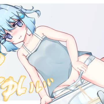 漏れる漏れる💦洗面台で緊急おしっこ!
