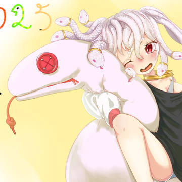 年賀状ですよ
