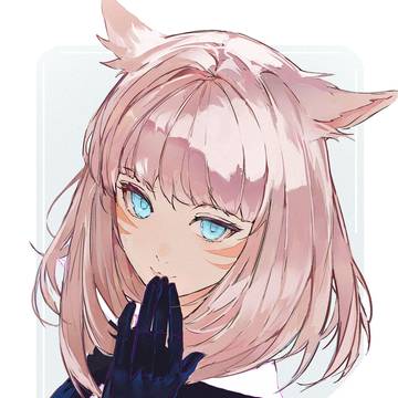 Miqote