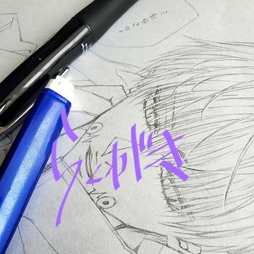 昨年は全然描いてなかった…(哀)