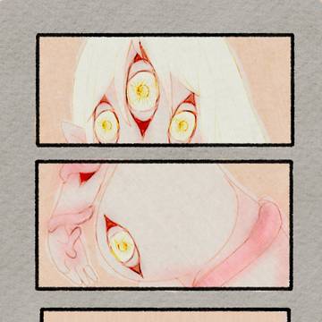 瞳
