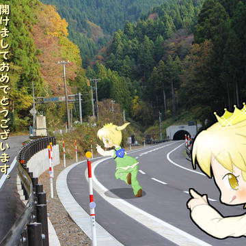 2025年あけおめ