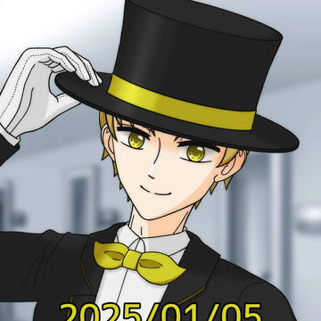 楠朝陽 誕生日 2025
