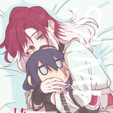 1/26新刊サンプル「甘えたなスイーパー」