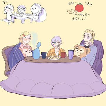 ツイステまとめ8
