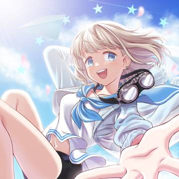 芹沢あさひ-空と青とアイツ-