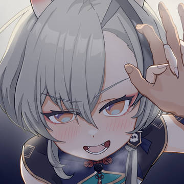 癖2