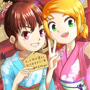 2025年賀絵
