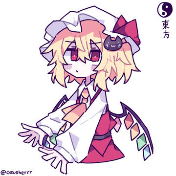 フラン!!