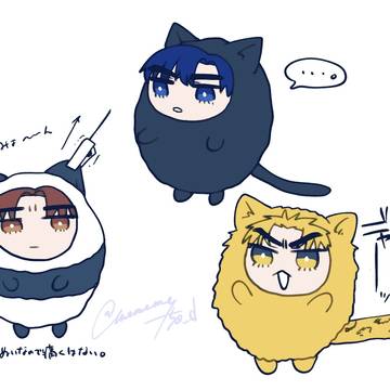 でぇまとめ