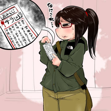 おみくじを引くオフパコちゃん