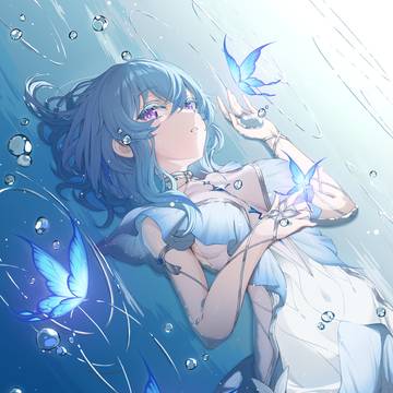 The Shorekeeper