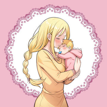 ガーフ④