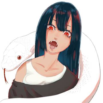 蛇年