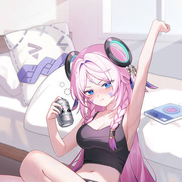 シトラリ