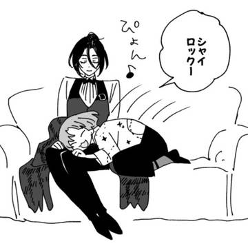 まとめ4