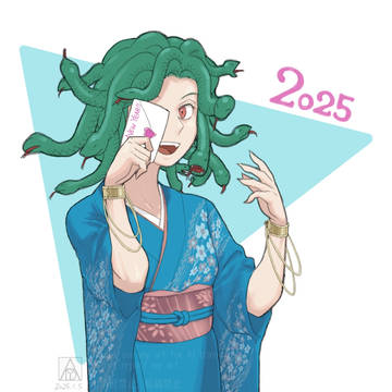 Medusa