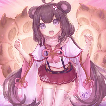 山風