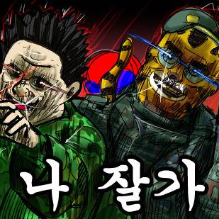 5개월 동안 안 올린 놈의 근황 (notice)
