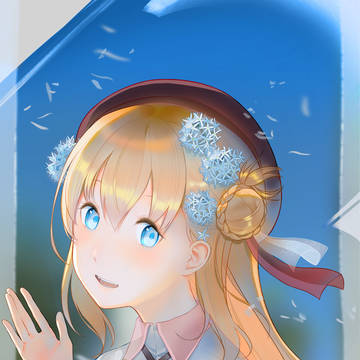 Amsonia