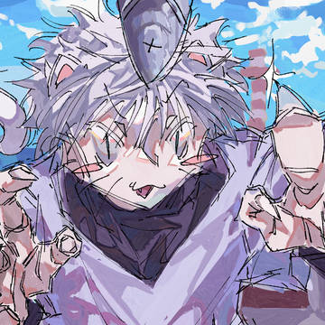 キルニャ!