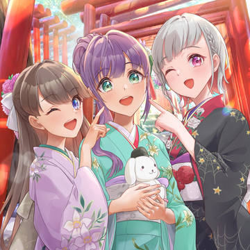 新年！蓮ノ大三角