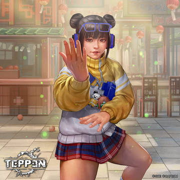 【TEPPEN】　リーフェン