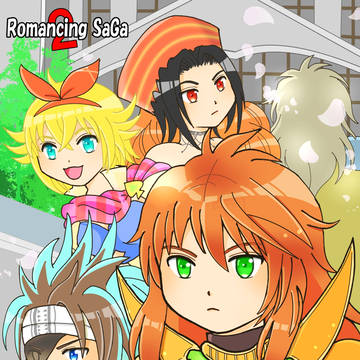 ロマサガ2リベンジオブザセブン発売記念