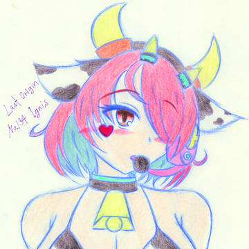 イグニス