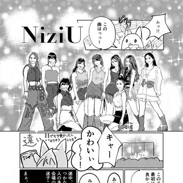 夏フェス初参戦レポ漫画　後半　20240811 ロッキン