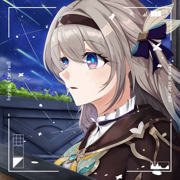 ホタル
