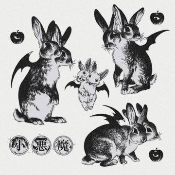 ᐝ*⁀ ᐝ*⁀ 🐰🔪