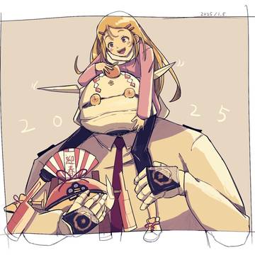 モンジュ