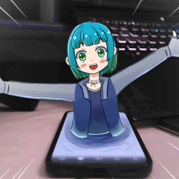 あなたと友達になりたいです☺️