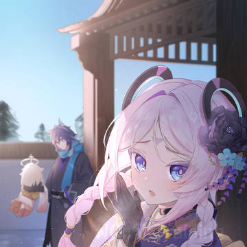 あけおめ！...ってナウい言葉よね...？