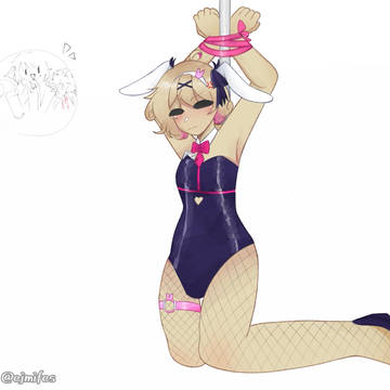 Rabbit Watcher