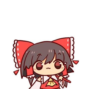 ご飯を手に入れた霊夢