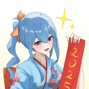 2025贺岁