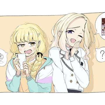 星南「あら？もしかして私の曲を聴いているのかしら...？」　