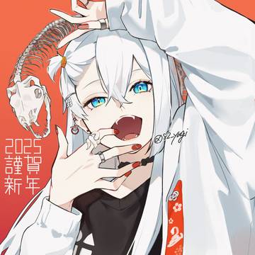 描き初め