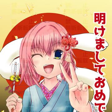 かのちんの振り袖姿