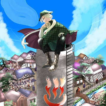 2025年