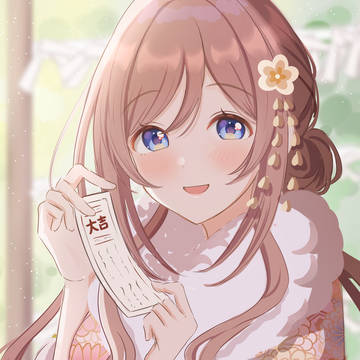 🎍